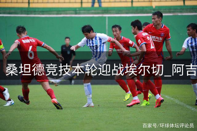 about image